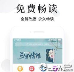 为什么选择土耳其买房移民？